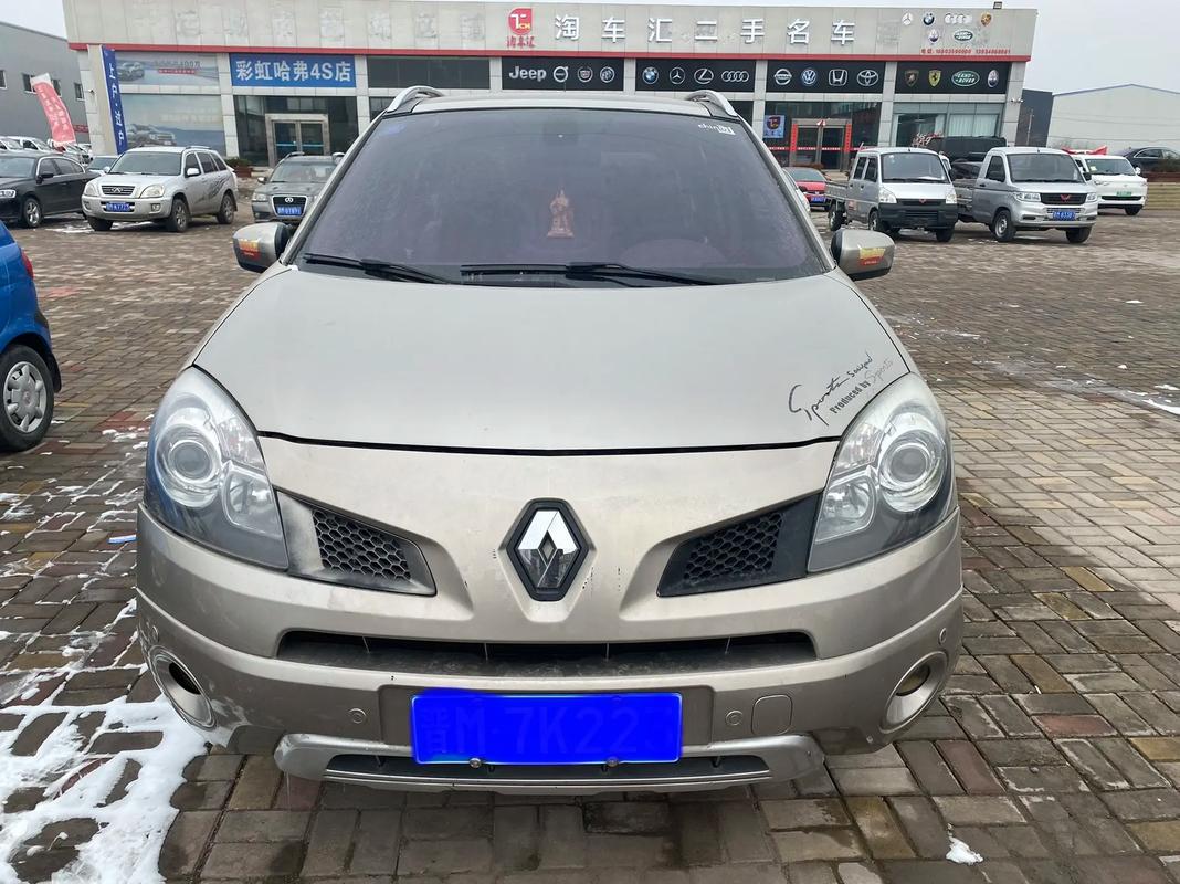 成都303日产汽车与雷诺的合作，哈弗的低能耗柴油动力技术